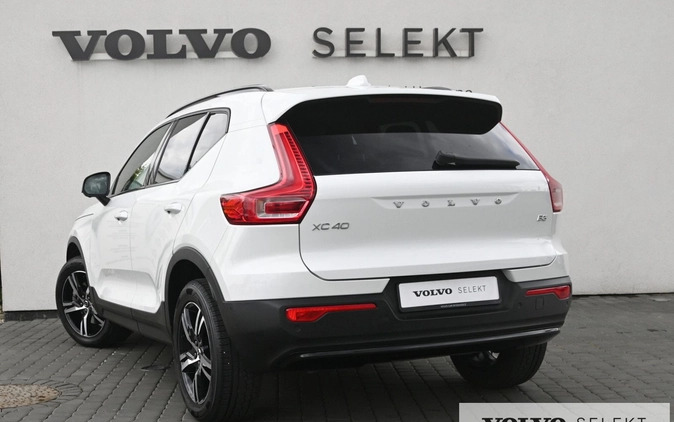 Volvo XC 40 cena 194900 przebieg: 15060, rok produkcji 2023 z Puck małe 562